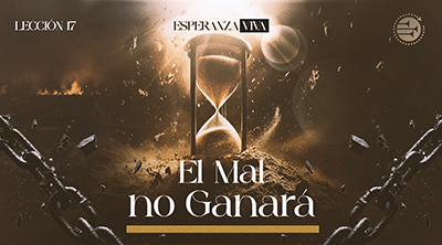 Lección 17